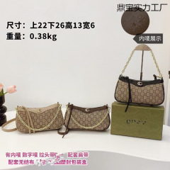 跨境热销酷奇麻将包双G高品质老花单肩包2025新款外贸包包女高端