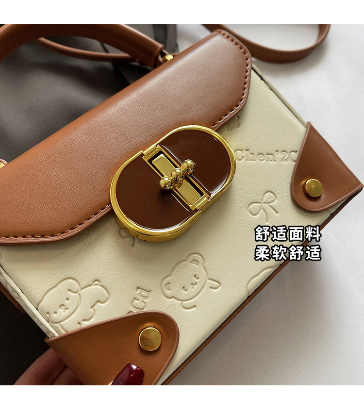 Korean-style fashionable color-blocking small square handbag with a high-quality feel, a new summer 2025 stylish and versatile women's crossbody bag Specification drawing