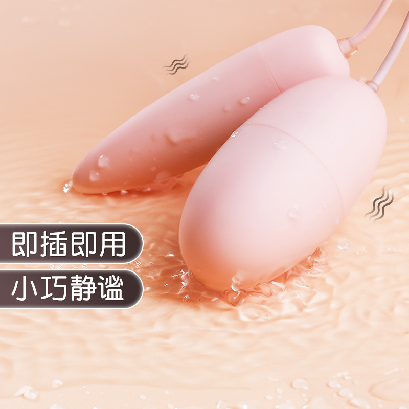 Mystery Honey Tide USB Vibrator Tip Round 9-Frequency Pink TPE Adult Massager — detail image 12