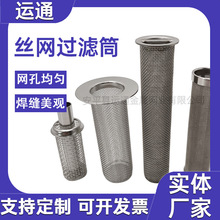 ��߅�^�V�WͲ�z�W�^�VͰY���^�V���V�W�Mˮ�y�V�W�����W�^�VͰ