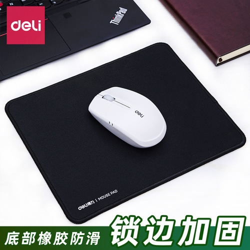 Deli non-slip mouse pad girls game pad computer wrist pad small pad rubber mouse pad large pad wholesale