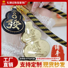 ˮؐ���999���J耳׿�����n���X;�o�������֙C��YƷ���S ���l