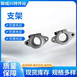 直线轴承;导轨;滚针轴承