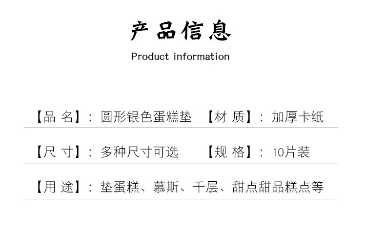 1803056d772cc4c8dd774d6389f65d