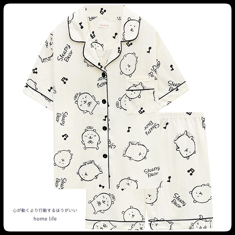Cute Self-Deprecating Bear Pajamas for Women Summer New Pure Cotton Short-Sleeved Shorts Two-Piece Set Cute Cartoon Home Clothes Thin