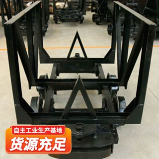 MLC5-9材料车井下巷道运料车窄轨铁路运输坑木材料车设备厂家