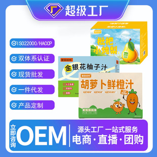 ���}���r��֭���y������֭����С����130g20��/�����֭���l����