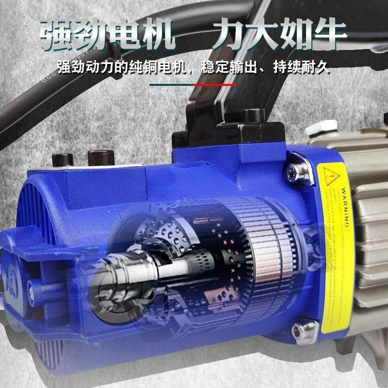 切割刀切断机电动圆钢剪钢筋液压钢筋剪钳16RC断螺纹钢20速断器