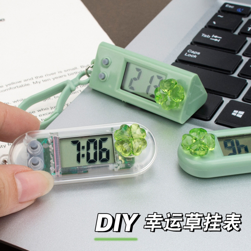 四叶草水晶小挂表考试专用电子表学生中考高考初中生钥匙扣时钟表