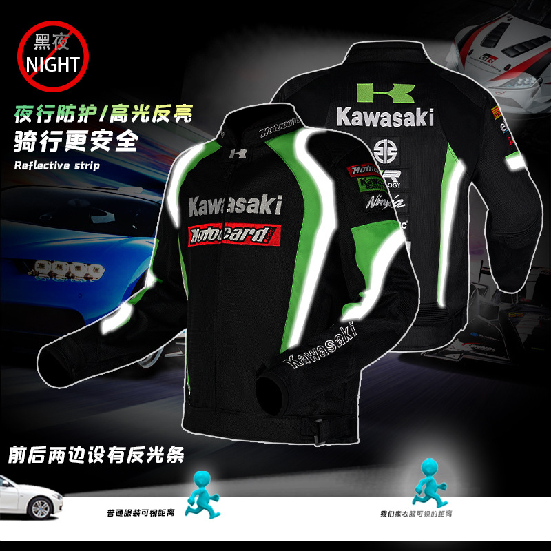 オフロードバイク騎士服速降服レース服自転車服バイク服摩旅防打服837ネット服男