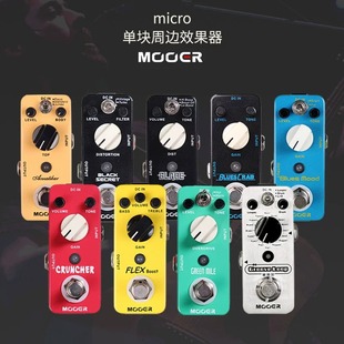 MOOERħ���^�d/ʧ��ęC늼����ΉKЧ����������loopѭ�h�ΉK