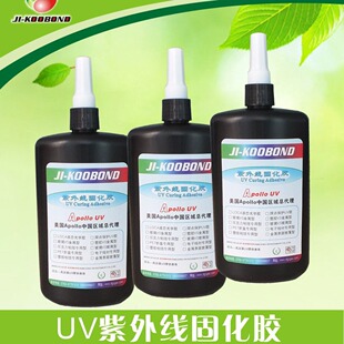 ���w�̶�UV�z���a�S��ֱ�N �ߏ���͸���T������ ���⾀�̻�uv�z
