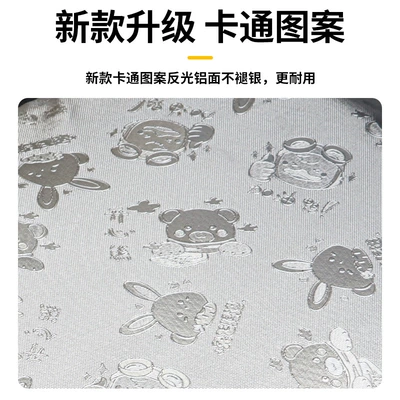 for Prince motorcycle model summer | Motorcycle cushion