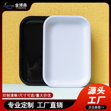 �����R���F�бP ��̖288*188��ɫ���پퟟ�P��������ퟟ�R���бP