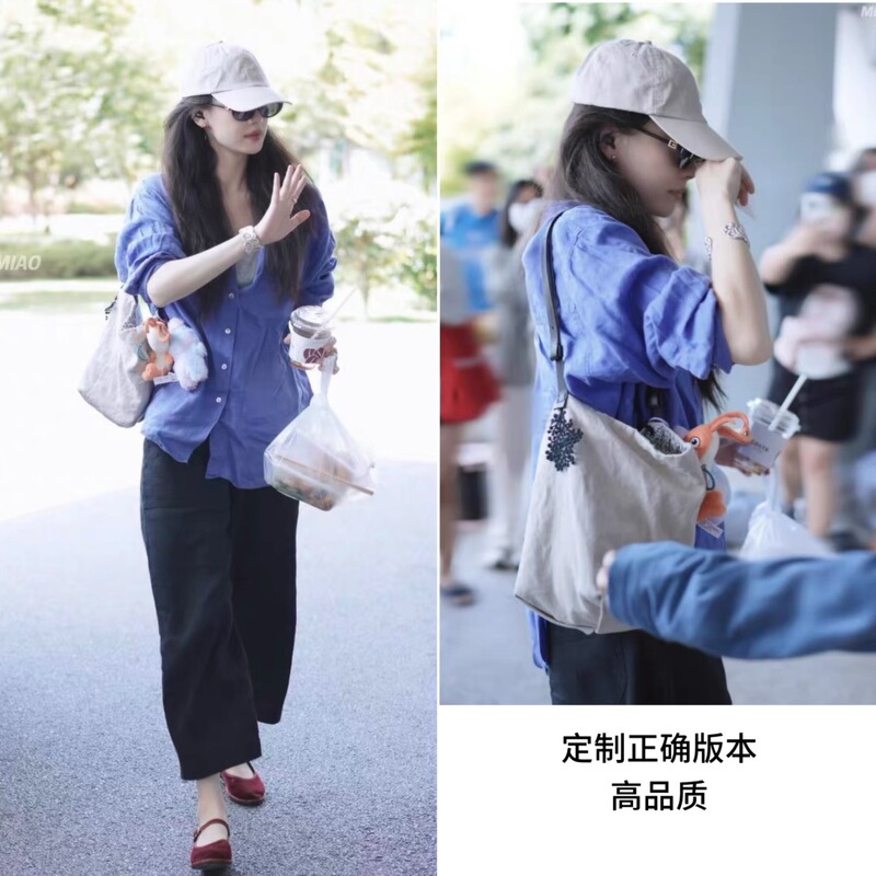 [in Stock] Ni Ni's Same Style Blue Linen Long-Sleeve Shirt for Women, New Cotton-Linen Shirt and Wide-Leg Pants Set, Trendy