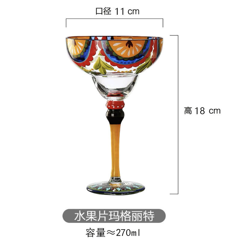 레드 오렌지 폼 복장