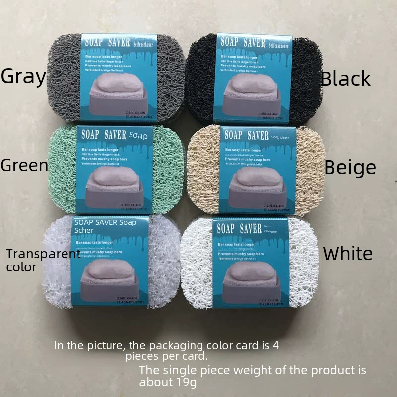 4 штуки одной карты ПВХ мыло поддон Amazon SOAP SAVER экологически чистый mold противогрибковая пробка содержит BPA