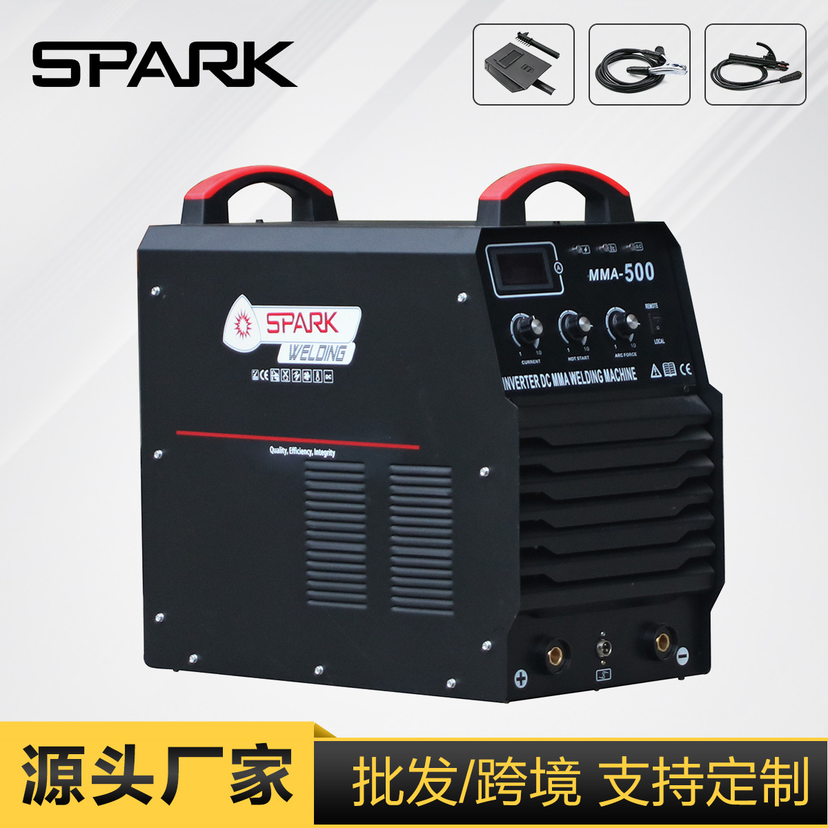 跨境搜SPARK多功能电焊机逆变直流手工焊机MMA-500大功率二保焊机