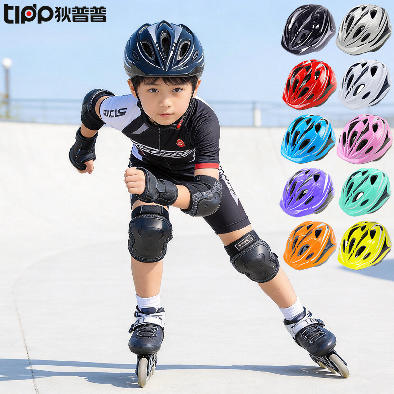 【Producto de gran venta】Casco deportivo para niños para ciclismo, patinaje sobre ruedas, skateboarding, bicicleta de equilibrio, patinete y equipo de protección para niños.