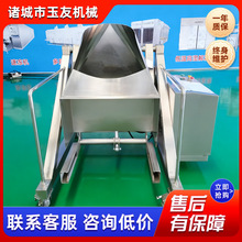 ���ҹ�Ӧ��������Ƴ����ϳ�ն����������ϻ����ͻ����