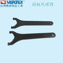 ̨������VERTEX ERͲ�A��ĸ����V-820/V-821/V-822/V-823/V-815