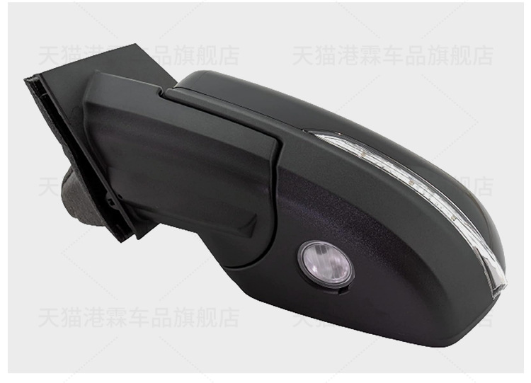 Suitable for Ford Imported Edge Reversing Mirror Assembly 15-24 Escape American Version Rearview Mirror Reflector