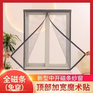 ���������������_���[�μ������W�����T��ħ�g�N���F�������bһ��