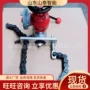 接管钻孔矿用取水接管器