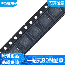 ȫ��ԭװ CD74HC4051PWR ˿ӡHJ4051 ��ƬTSSOP-16 ��·������