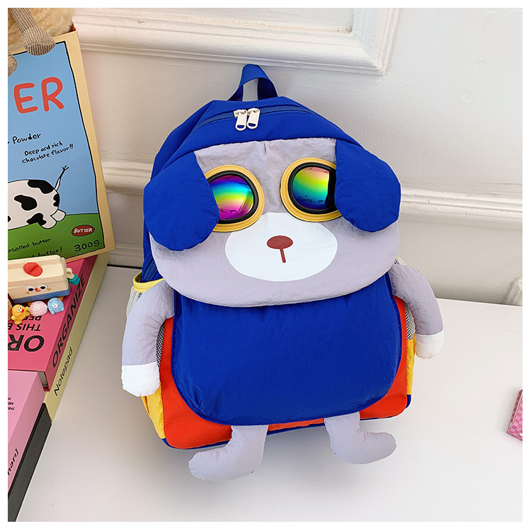 Jardín de infantes mochila infantil de clase pequeña y media, dibujos animados lindos gafas, mochila para perros de gran capacidad, mochila para niños, moda