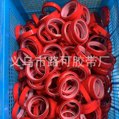  Tiger Year Spring Festival Poster Couplets Transparent Tape for Wedding Car without Trace, Independent Packaging for Spring Festival Couplets Double-Sided Tape