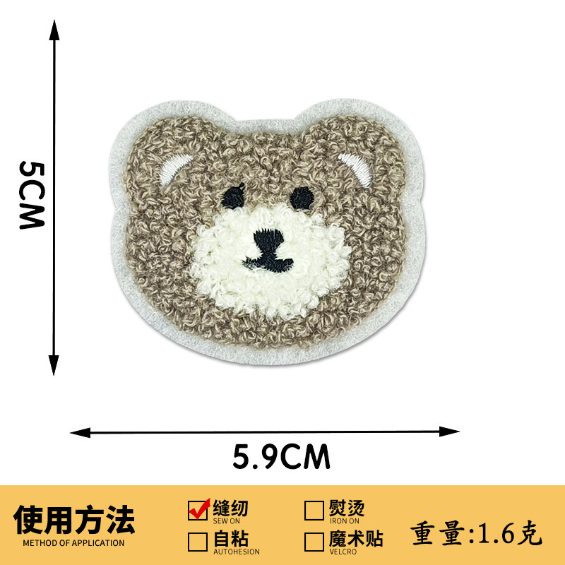 かわいい漫画子供服刺繍アクセサリーベアタオル刺繍布ステッカー穴修理手縫い DIY パッチ刺繍|undefined