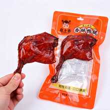 ������100g����������ժ������b�_����ʳ�uζ��ʳ׷�������ʳƷ