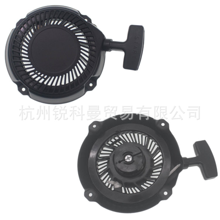厂家批发汽油机配件适用于B&S  WP3-65 591301 等型号手拉盘