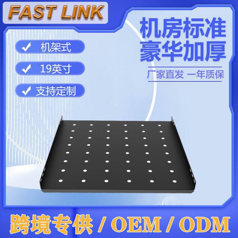 487mm  ̳  325/500/700