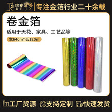 �����S�����l�����p��C��ʹ���D��Ҿ߰��b�����p�����