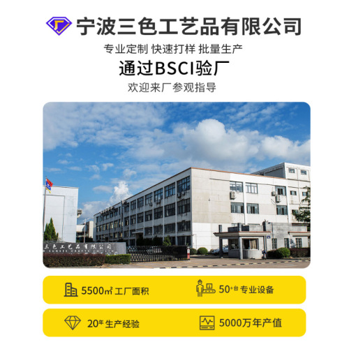 Custom Acrylic Puzzle Picture Frame, Desktop Photo Mounting Frame with Stand, Transparent Acrylic Puzzle Picture Frame