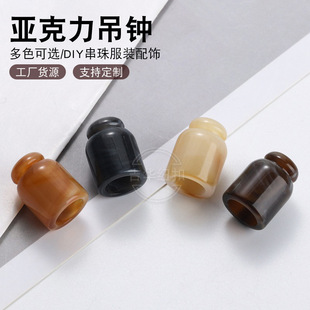 12*17mm���������R�{�����l�����׷��b����L�´��K�ۄ����b~