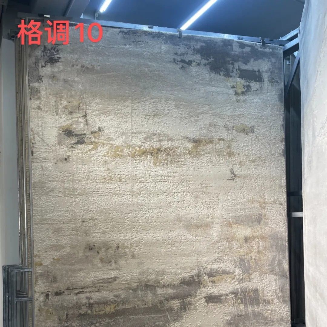 스타일 10