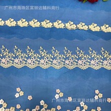 �r���¿�ͯ�b�Y����߅  �pɫ��ţ�̽z�W����߅ͯ�b���bȹ�ӻ�߅