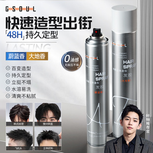 �l�z���F������ʿ�^�l������Ȼ���ɳ־����͆��ˮ��l��lϞ���z