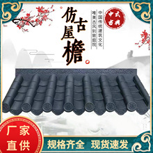 ��֬��Ƭ��픷¹�һ�w�ߟo��ƴ�ӳߴ���ʽ����b������Ϸ¹�����