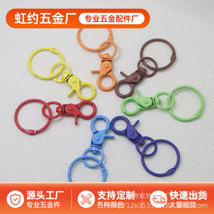 ��ɫ�����\�Ͻ�4�����Q�ە�Ȧdiy耳׿���������Ʒ�_��Ȧ