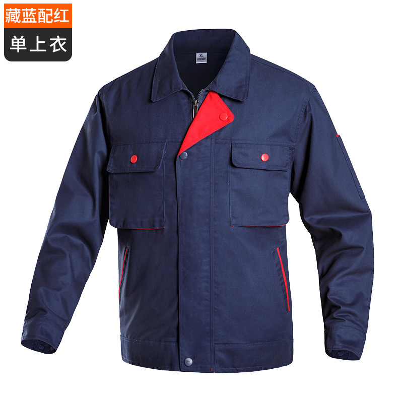 Trajes de trabajo de manga larga ropa de trabajo para hombres engrosados primavera y otoño ropa de protección laboral taller de soldadura personalizado