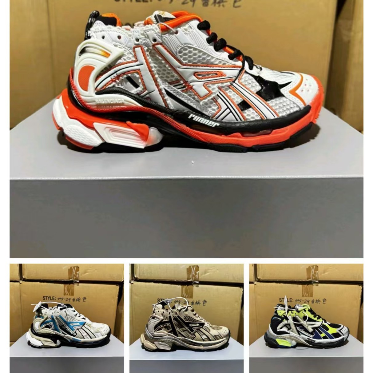 Paris seventh-generation sneakers runner7.0 dad shoes, height-increasing, vintage-style, versatile, trendy, casual sports shoes for men and women