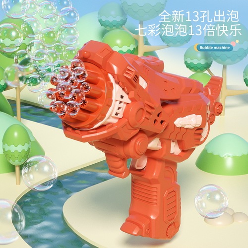 Dinosaur bubble machine 13 holes fully automatic bubble gun children's toys boys and girls outdoor bubble blowing machine street stall wholesale