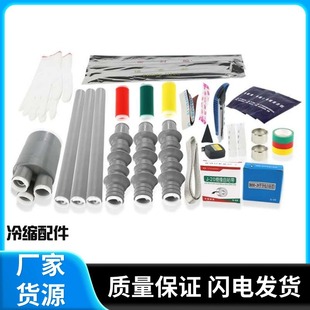 ���l10KV�߉���s��|�K���^���^����|������о��ȑ�����^�׹�