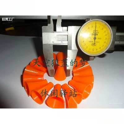 tail pieces — Motorcycle tail