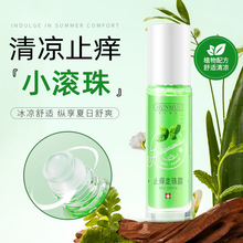 ��������ֹ�W����¶�ļ���������x��ҧ�����澏��ˬֹ�W��¶ˮ