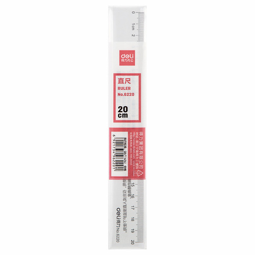 Effective 20cm cm 6220 plastic ruler primary school student stationery drawing drawing tool scale ruler
